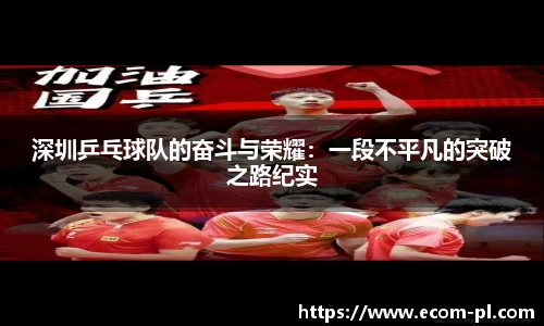 JN江南