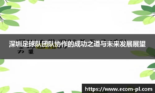 JN江南SPORTS