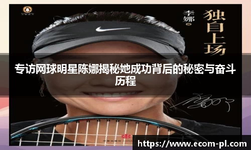 JN江南SPORTS