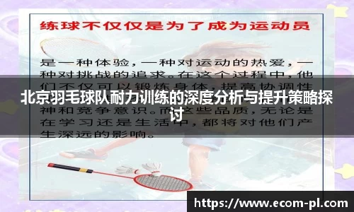 JN江南