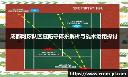 JN江南