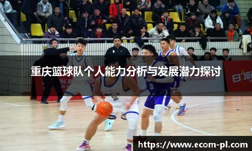 JN江南