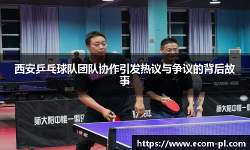 JN江南