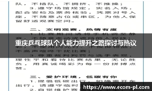 JN江南
