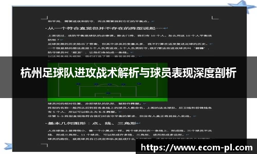 JN江南SPORTS