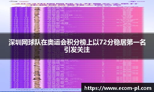 JN江南