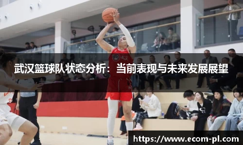 JN江南体育官方网站