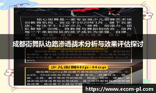 JN江南