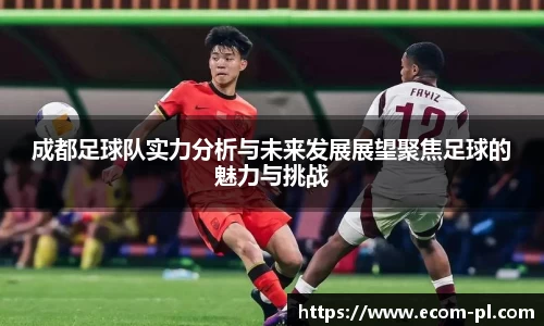 JN江南SPORTS