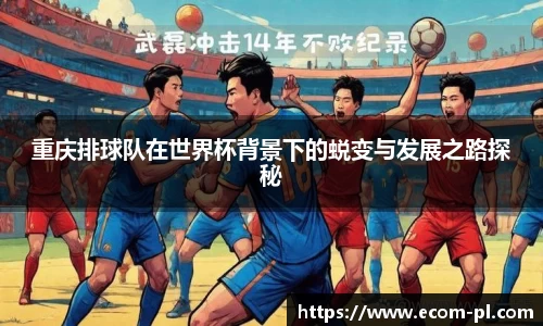 JN江南体育官方网站