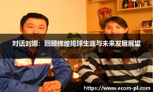 JN江南