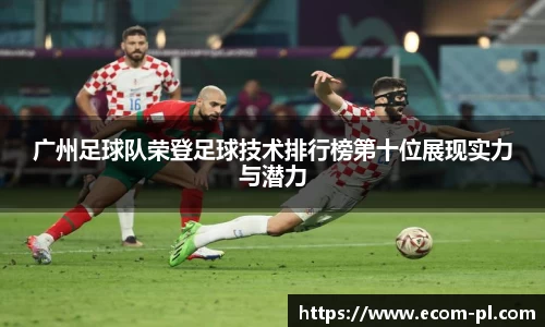 JN江南