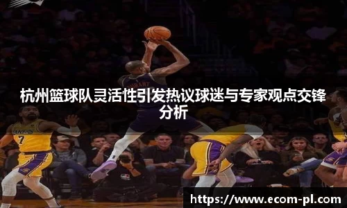 JN江南
