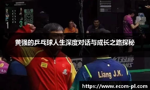 JN江南SPORTS