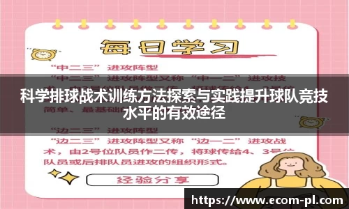 JN江南