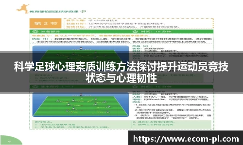 JN江南