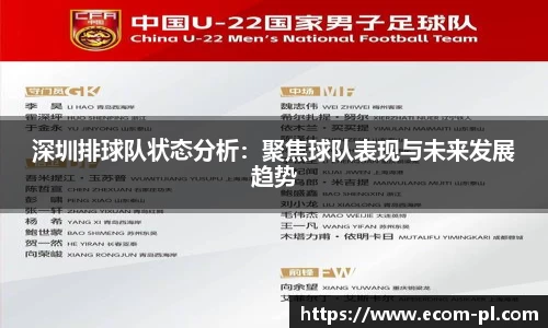 JN江南