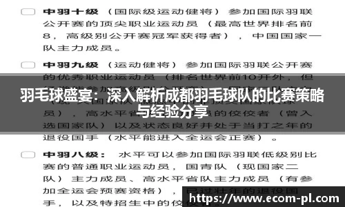 JN江南
