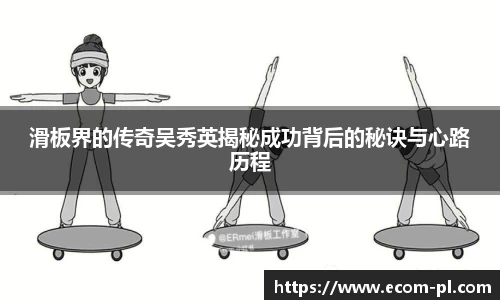 JN江南SPORTS