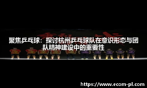 JN江南体育官方网站