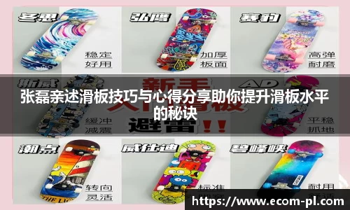 JN江南