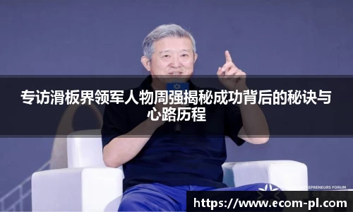 JN江南