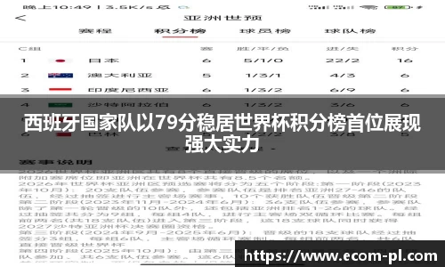 JN江南体育官方网站