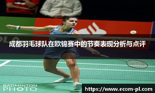 JN江南