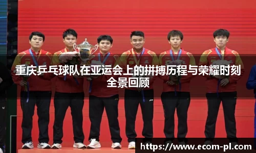 JN江南
