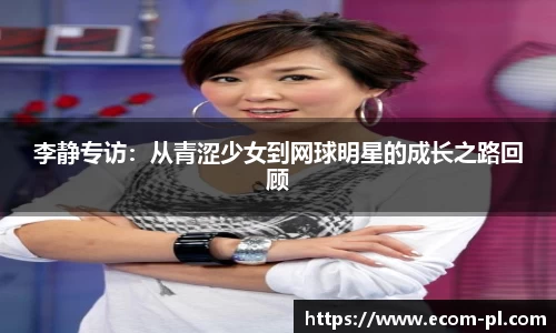 JN江南