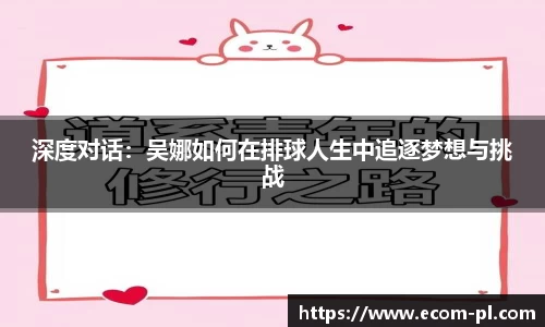 JN江南