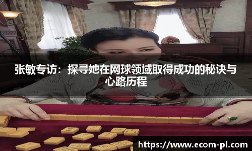 JN江南