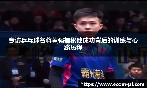 JN江南