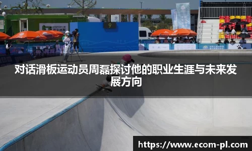 JN江南体育官方网站