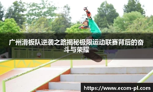 JN江南