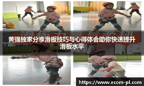 JN江南体育官方网站