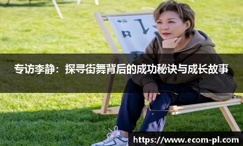 JN江南