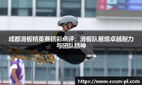 JN江南体育官方网站