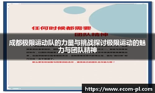 JN江南体育官方网站