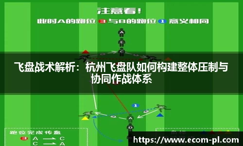 JN江南SPORTS