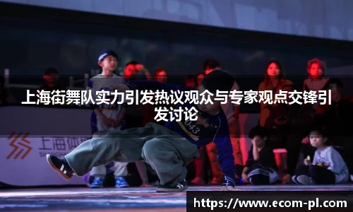 JN江南SPORTS