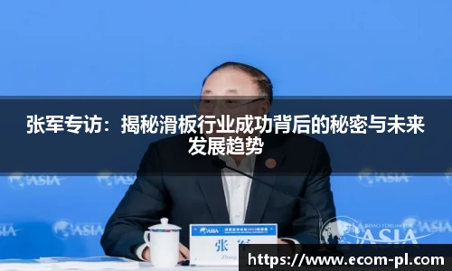 JN江南