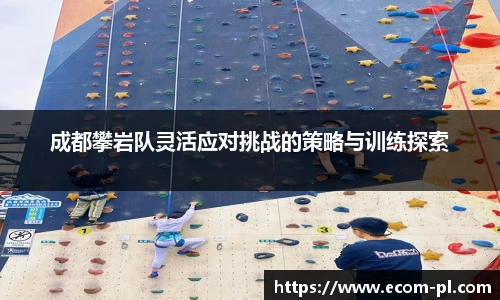 JN江南体育官方网站