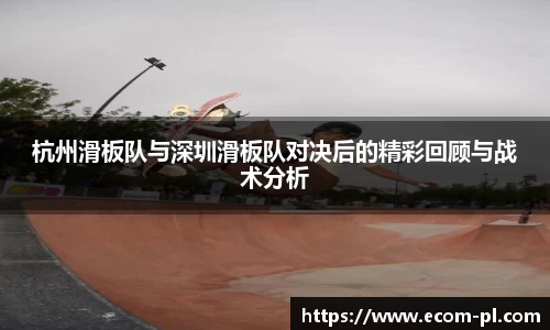 JN江南体育官方网站
