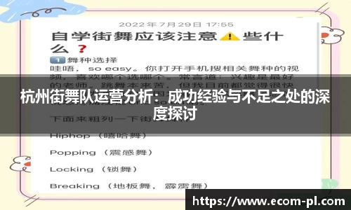 JN江南