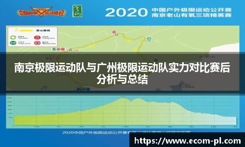JN江南