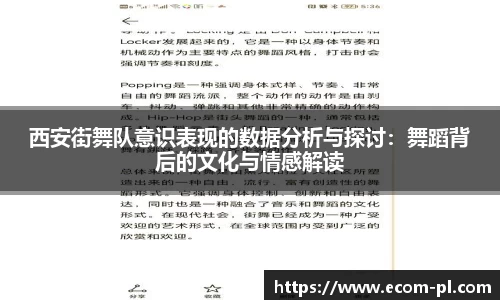 JN江南